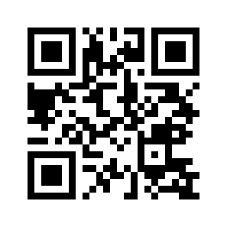Barcode for Oil, industrial, coconut (hydrogenated), used for whipped toppings and coffee whiteners