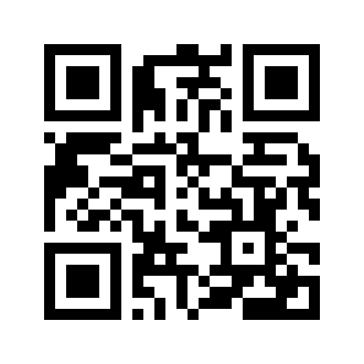 Barcode for Oil, industrial, palm kernel, confection fat, uses similar to high quality cocoa butter