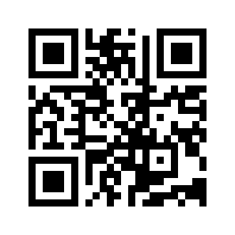 Barcode for Oil, industrial, soy ( partially hydrogenated), all purpose