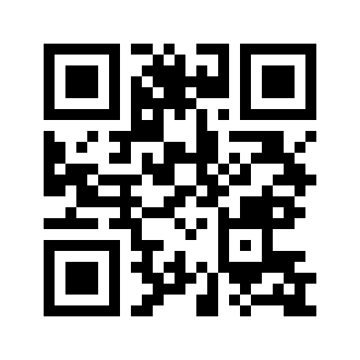 Barcode for Oil, industrial, soy (partially hydrogenated ), palm, principal uses icings and fillings