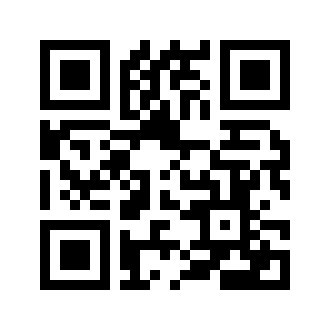 Barcode for Oil, industrial, soy, fully hydrogenated