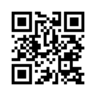 Barcode for Oil, palm