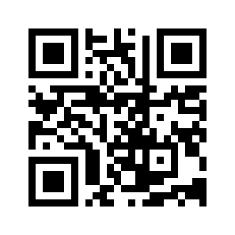 Barcode for Oil, peanut, salad or cooking