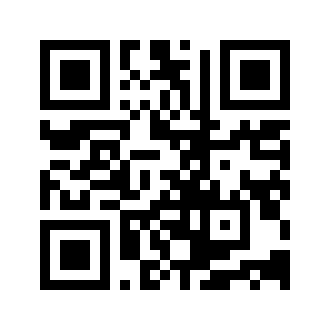 Barcode for Oil, sheanut