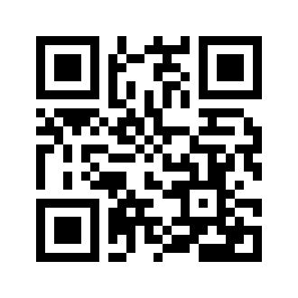 Barcode for Oil, soybean lecithin