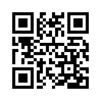 Barcode for Oil, soybean, salad or cooking