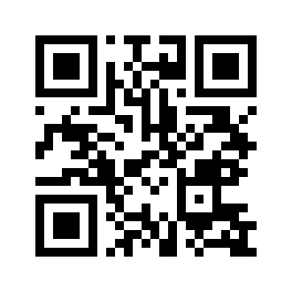 Barcode for Oil, soybean, salad or cooking, (partially hydrogenated)