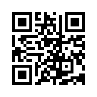 Barcode for Oil, sunflower, high oleic (70% and over)