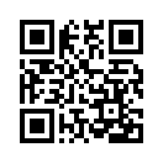 Barcode for Oil, sunflower, linoleic, (partially hydrogenated)
