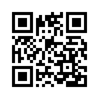 Barcode for Oil, teaseed