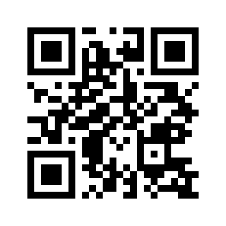Barcode for Oil, ucuhuba butter