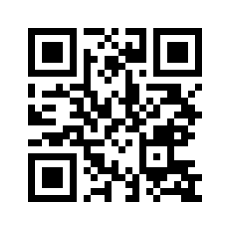 Barcode for Oil, walnut