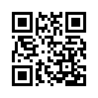 Barcode for Onion rings, breaded, par fried, frozen, prepared, heated in oven