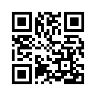 Barcode for Onion rings, breaded, par fried, frozen, unprepared