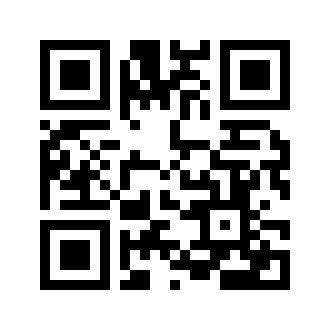 Barcode for Onions, dehydrated flakes