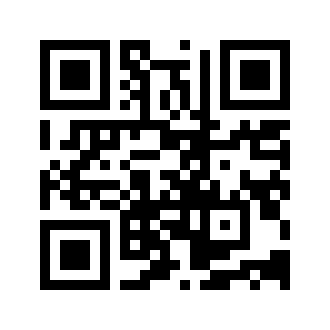 Barcode for Onions, frozen, whole, cooked, boiled, drained, without salt