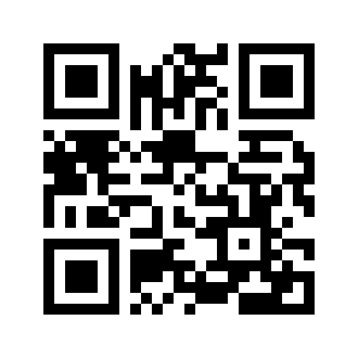 Barcode for Oopah (tunicate), whole animal (Alaska Native)