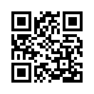 Barcode for Orange juice, canned, unsweetened