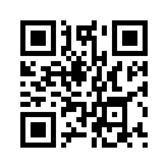 Barcode for Orange juice, chilled, includes from concentrate