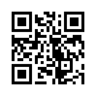 Barcode for Ostrich, fan, raw