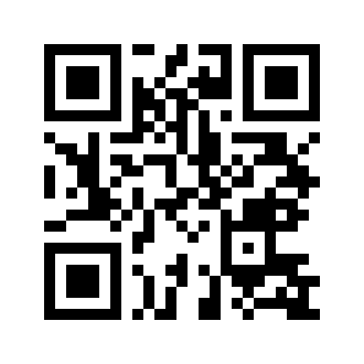 Barcode for Ostrich, inside leg, raw