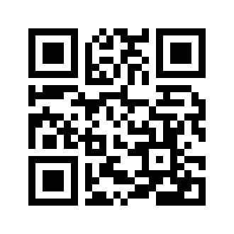 Barcode for Ostrich, inside strip, raw