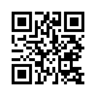 Barcode for Ostrich, outside leg, raw