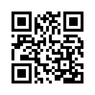 Barcode for Ostrich, outside strip, raw