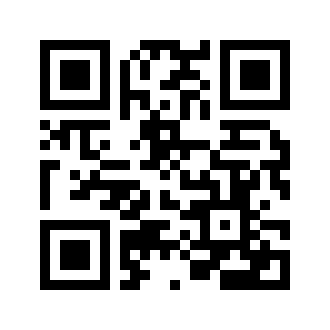 Barcode for Ostrich, tip trimmed, raw