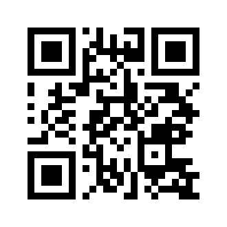 Barcode for Papaya nectar, canned