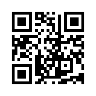 Barcode for Papayas, raw