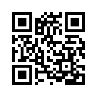 Barcode for Pate, goose liver, smoked, canned