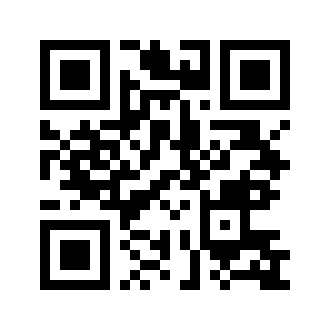 Barcode for Peanut butter, reduced sodium