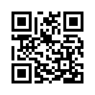 Barcode for Peanut spread, reduced sugar