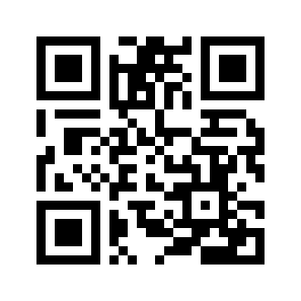 Barcode for Peanuts, all types, oil-roasted, with salt