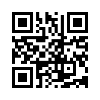 Barcode for Peas and onions, canned, solids and liquids
