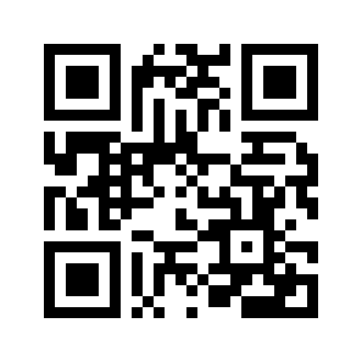 Barcode for Peas and onions, frozen, unprepared
