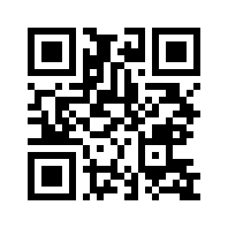 Barcode for Pectin, liquid