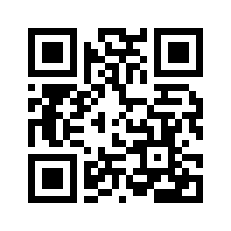 Barcode for Pepeao, dried