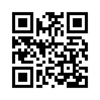 Barcode for Pepper, banana, raw