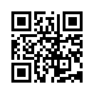 Barcode for Peppers, hot chile, sun-dried