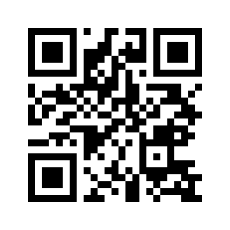Barcode for Peppers, hot chili, green, canned, pods, excluding seeds, solids and liquids