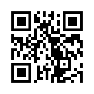 Barcode for Peppers, hot chili, red, canned, excluding seeds, solids and liquids