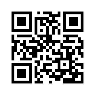 Barcode for Peppers, serrano, raw