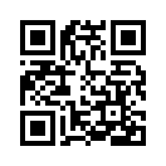 Barcode for Peppers, sweet, red, cooked, boiled, drained, without salt