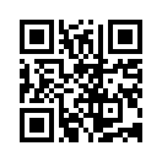 Barcode for Peppers, sweet, red, frozen, chopped, boiled, drained, without salt