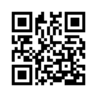 Barcode for Peppers, sweet, red, frozen, chopped, unprepared
