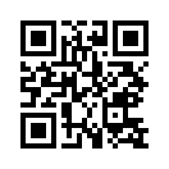 Barcode for Peppers, sweet, red, sauteed