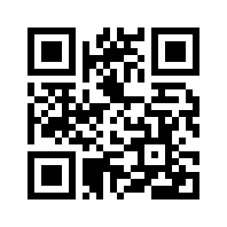 Barcode for Pickle relish, hamburger
