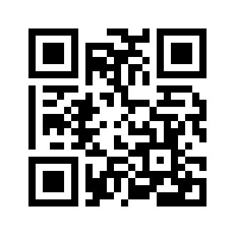Barcode for Pineapple juice, canned or bottled, unsweetened, with added ascorbic acid